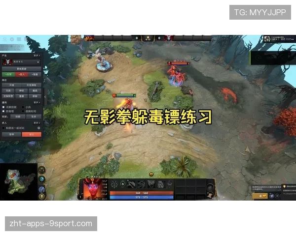 Dota2 7.41版本塔防机制：防御塔增加了“自愈护盾”，这让速推流变得异常艰难🏰